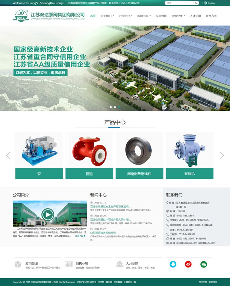 无锡网络公司的选择多如繁星，如何在众多选项中找到最适合自己的呢？本文将通过行业分析和数据对比为你揭晓答案。