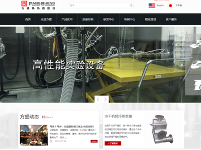 无锡网络公司有哪些？面对众多选择，如何挑选合适的合作伙伴成为关键。